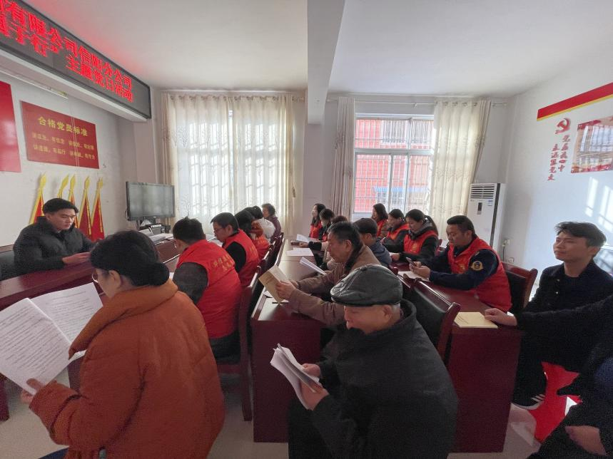 學(xué)法于心 愛國于行——華信建投集團(tuán) 河南交投信陽分公司 平西路社區(qū)聯(lián)合開展《中華人民共和國愛國主義教育法》宣傳教育實(shí)踐主題黨日活動(dòng)