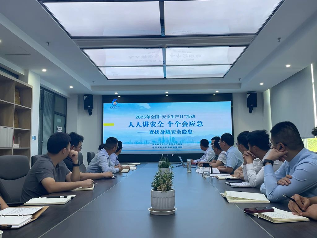 信陽(yáng)華信建投集團(tuán)各子公司深入開(kāi)展“安全生產(chǎn)月”系列活動(dòng)